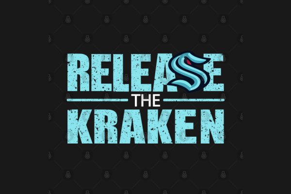 Kraken ссылка зеркало официальный сайт