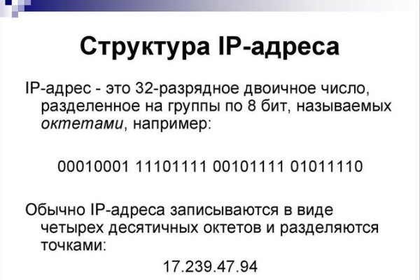 Почему не работает кракен сегодня