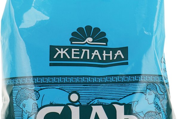 Kraken актуальный сайт